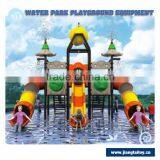 Water Park Outdoor Playground Equipment thumbnail-4