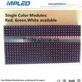 SD-Card Single Red Color Led Displays for Hospital thumbnail-4