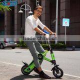 Onward China Electric Chariot X2 For Sell Price Lithium Battery Hot Sell Mini Bicycle thumbnail-3