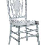 Popular Tiffany Catering Acrylic Wedding High Back Crown Royal Chair Quality Choice thumbnail-1