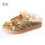 Super Warm Fuzzy Slipper Animal Slipper thumbnail-3