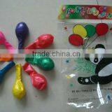 Meet N71!Nitrosamines Detection! Latex Round Balloon