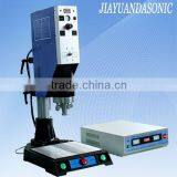Ultrasonic Plastic Welding Machine thumbnail-2