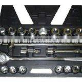 21pcs 3/4DR. Heavy Duty Socket Wrench Set Socket Wrench Set