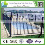 Pool Fencing - Flat Top 1.2m High x 2.4m Long - Satin Black thumbnail-4