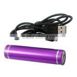 OBOE PC0228 Low Price Lipstick Slim Power Bank With 2200mah thumbnail-1