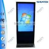 Al-in-one wall mounted lcd controller 55 inch touch screen