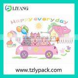 Hot Transfer Printing Paper for Plastic Container