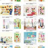 Alforever XY 50*70 cm Wall Sticker Catalog thumbnail-2