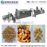 High Quality Textured Isolated Soybean Protein From China thumbnail-5