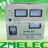 Automatic Voltage Regulator