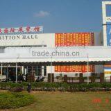 High Quality Pavilion Tent thumbnail-1