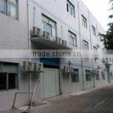 Onuge Personal Care (Guangzhou) Co., Ltd. company overview - view 3 thumbnail