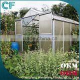 Vinyl Garden Greenhouses for Sale Letterbox thumbnail-2
