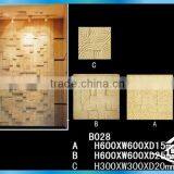 Unique Design Wall Home Decor thumbnail-4