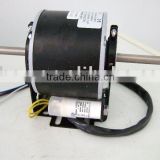 Fan coil unit motor