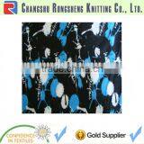 Is Very Good RIB FABRIC 100% POLYERSTER thumbnail-1