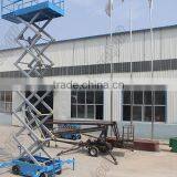 Mobile Scissor Lift, Mobile Scissor Lift Manufacturers thumbnail-2