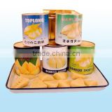 Canned Bamboo Shoots whole and cuts