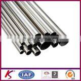 COPPER NICKEL PIPE 20mm thumbnail-1