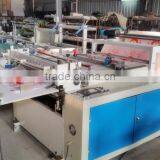 Plastic Film/Non Woven Fabric/Paper Roll to Sheet Cutting Machine Quality Choice thumbnail-6