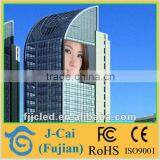 Ultra Light P25 Outdoor Led Display Screen With High Quality