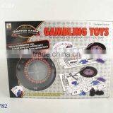 GAMBLE SET thumbnail-1