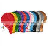 2016 36inch Latex Free Balloon Giant Latex Balloon thumbnail-1