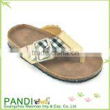 China Wholesale Fashion Boys 2015 New Style Casual Shoes thumbnail-1