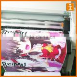 Vinyl Flags & Banners Material and Printed Type hanging fabric banner                        
                                                Quality Choice