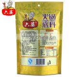 Beef Tallow Hot Pot Seasoning &condiment Food Traditional thumbnail-4