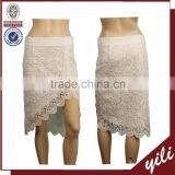 2016 S/S Short Fancy Designs Ladies Unique White Lace Long Skirts thumbnail-1