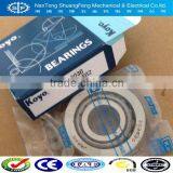 Bruckner Stenter Roller Bearing KOYO Taper Roller Bearing 30330 thumbnail-4