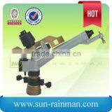 High Quality Metal Agriculture Irrigation Sprinkler