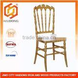 Polycarbonate(PC) Resin Gold Hotel Wedding Royal Chair thumbnail-1