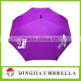 strong windproof golf umbrella with logo printing for 2015 christmas gift