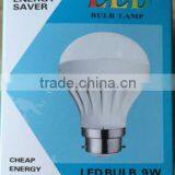 2016 Hot Sale E27 3W 5W 7W 9W 12W LED Light Bulb thumbnail-1