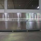 Hot Sell Large Ice Cube Maker Control by PLC (5tons per Day)