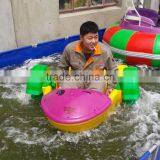 Hot Selling Hand Cranking Paddle Boat