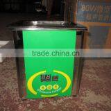 HY-Ultrasonic Fuel Injector Washing Unit, 220v Voltage