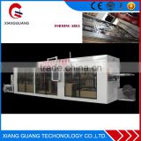 High Grade Competitive Price plastic thermoforming machine price