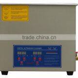 110V/220V Bath Cleaner PS-70A 40KHz 420w Ultrasonic Cleaner 19L thumbnail-1