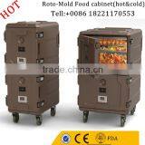 Food Warming Carts Inflight Meal Cabinet Electric Food Thermal Trolley thumbnail-3