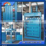 Factory Direct Sale Vertical Used Scrap Plastic Baler thumbnail-6