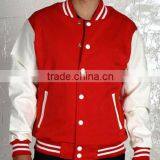 2013 Most Popular Letterman Jacket