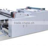 HQJ-D Microcomputer High-precision Crosscutting Machine(with Vertical Cutting)