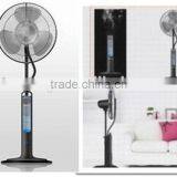 Split Household Cooling Fan thumbnail-2