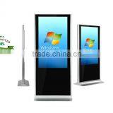 42inch Widows7 1080P Vertical Type LCD Indoor Advertising Digital Display Screens With Network 3G/WiFi for Subway/exhibition thumbnail-6