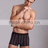 Good Sale Free Sample Mens Transparent Sexy Underwear thumbnail-1