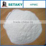 cellulose ethers building material additive-Hydroxypropyl Methyl Cellulose